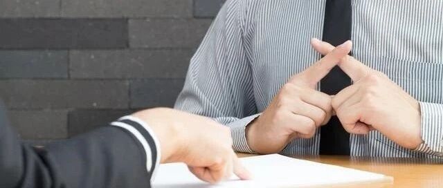 企业可以单方调岗的10种情形 员工拒绝到岗单位有权处罚