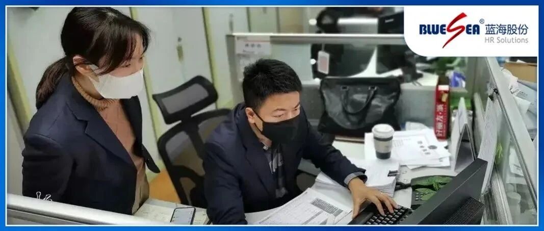 疫情防控期，HR一定要理清这些劳动问题！（四）——休息、休假、工资待遇