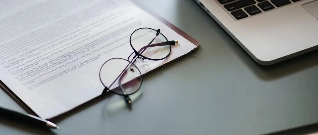 劳动合同不可缺少的九个“条款”