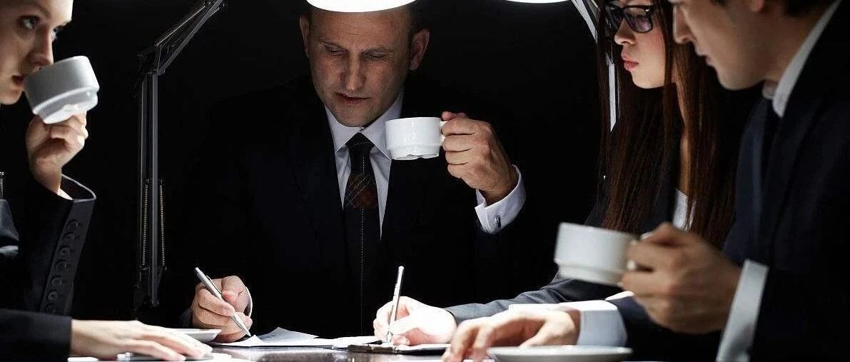 HR注意！9种不被认定为加班的情形，知识点！