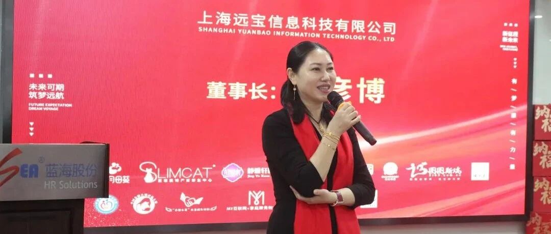 初心如磐，笃行致远