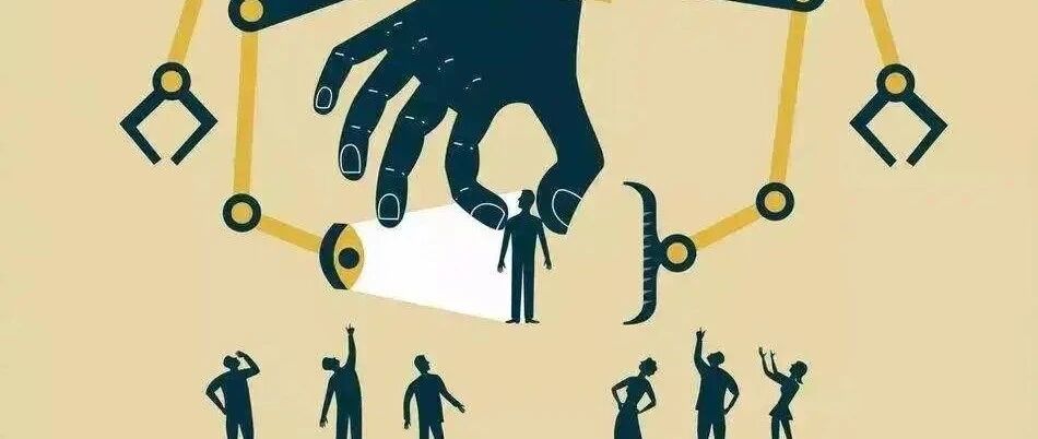 调岗怎么做到合法合规？HR必看