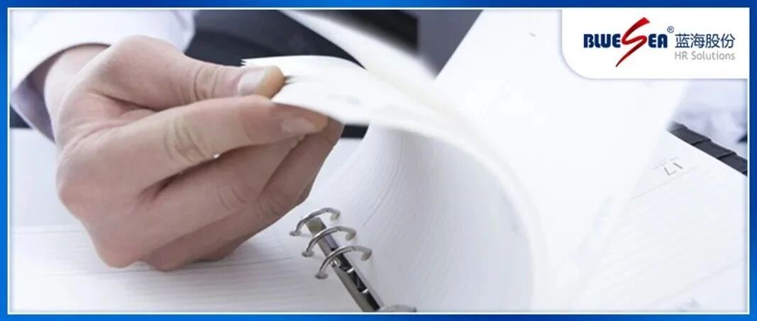 劳动、劳务、承揽三大关系究竟有何区别？