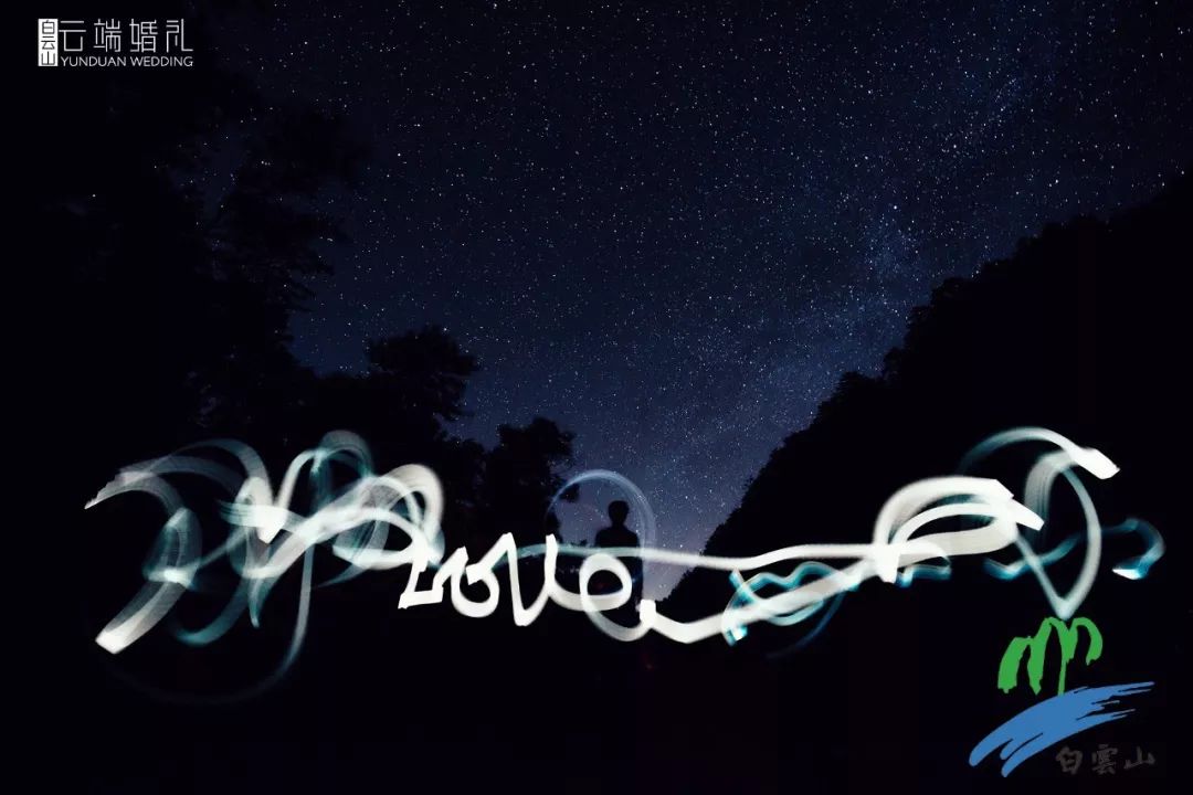 洛阳白云山：云在山间飘，水在空中挂