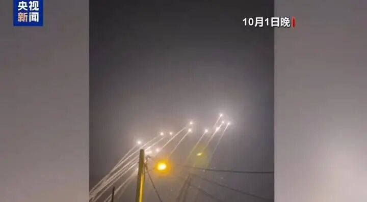 凌晨突發(fā)！以色列對伊朗發(fā)動襲擊；美國最新回應，“提前收到通知，但未參與”