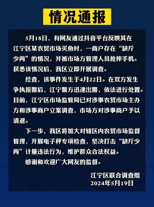 未命名图片