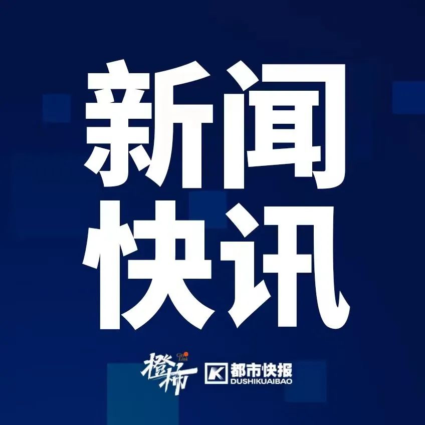 预制菜要有国标了,国务院食安办：加快推进预制菜国家标准制定，大力推广餐饮环节使用..