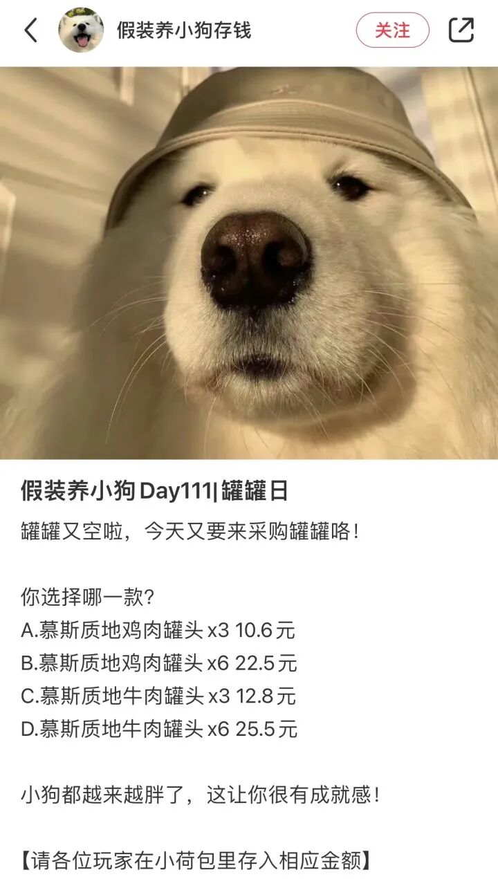 你多久没用现金了？最近有人开始用回现金支付，竟发现能“攒钱”，“现在我基本不点外卖，也不囤货了……”