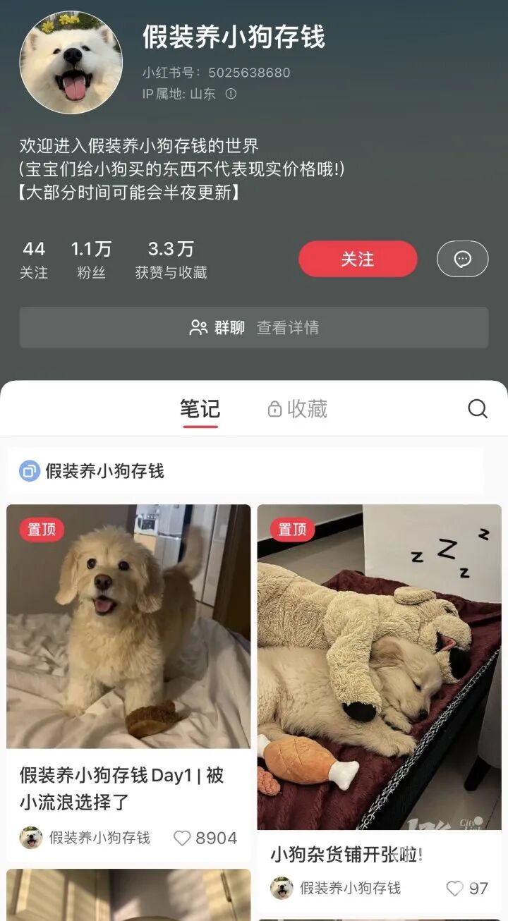 你多久没用现金了？最近有人开始用回现金支付，竟发现能“攒钱”，“现在我基本不点外卖，也不囤货了……”