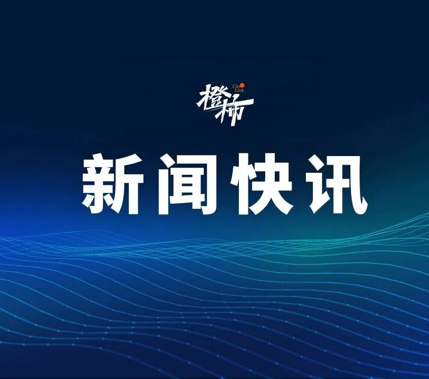 查处一屠宰猫只窝点,广东一地查处违法屠宰猫只窝点