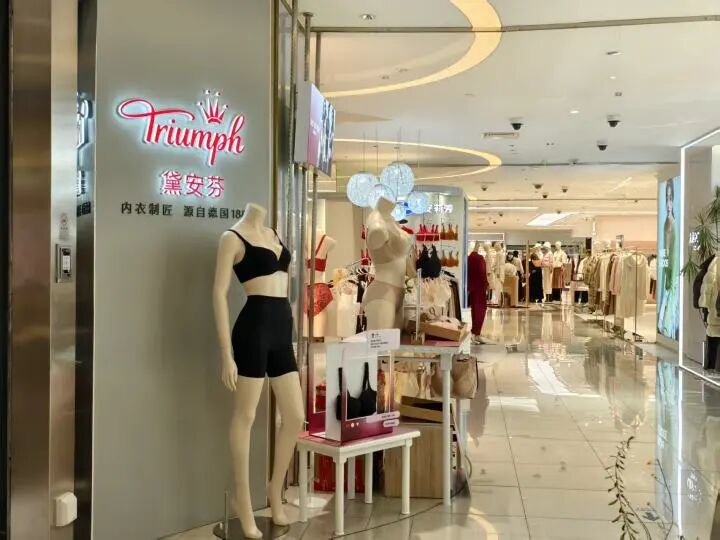 图源：都市快报