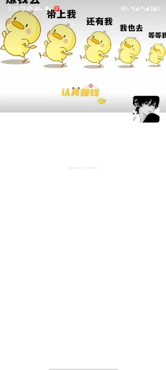 朋友圈长线短线没有特殊含义，微信官方回应