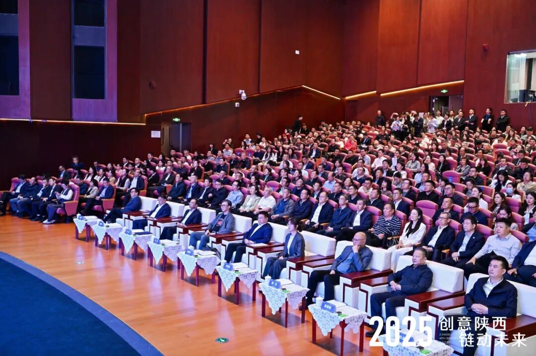 【秦洋长生酒业】创意陕西・链动未来 || 秦洋长生酒业与西安博物院签署战略合作协议