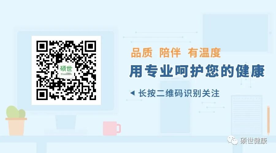 b超md是什么意思拿到乳腺B超报告看不懂？一招教你解读_https://www.jmylbn.com_新闻资讯_第18张
