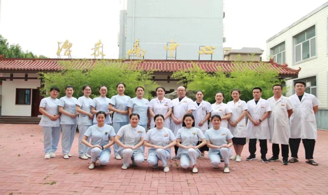 中药熏蒸床用什么药好【特色重点专科】齐鲁中医药优势专科——治未病中心_https://www.jmylbn.com_新闻资讯_第3张