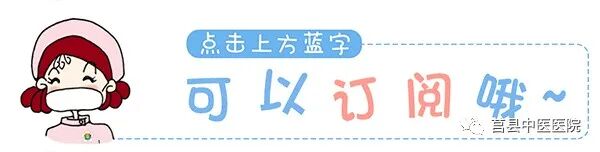 中药熏蒸床用什么药好【特色重点专科】齐鲁中医药优势专科——治未病中心_https://www.jmylbn.com_新闻资讯_第50张