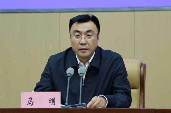 马明被逮捕 京报网