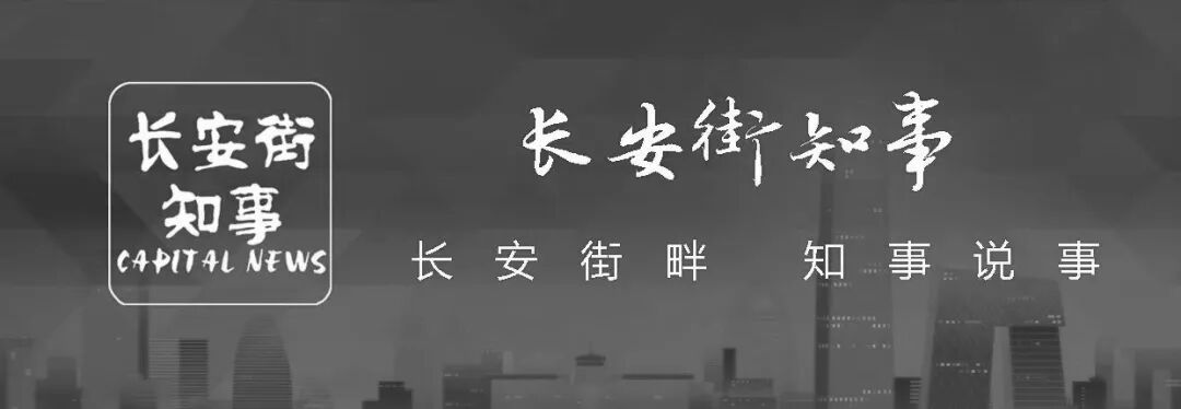 历届上海市长 上海原市长杨雄逝世，享年68岁