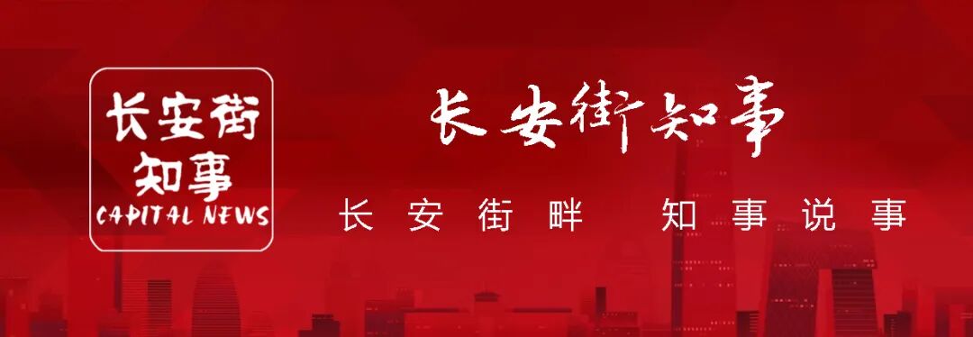 塔利班发言人:阿富汗重建需要中国