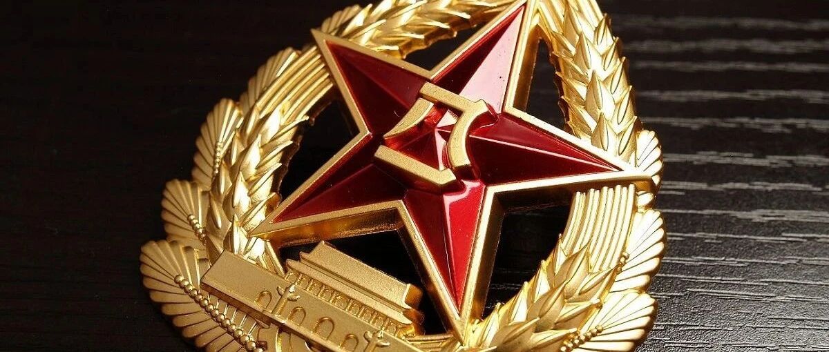 火箭军政委徐忠波晋升上将