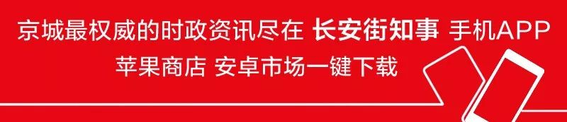 右拾遗相当于现在什么官_右拾遗和左拾遗区别_右拾遗