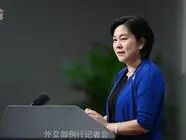 美官员称中国去年试射250多枚弹道导弹，外交部回应