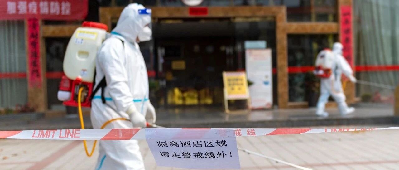 本土新增“83+7”，扬州报告54例确诊