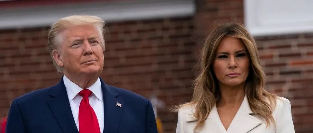 梅拉尼娅也劝特朗普，认输吧