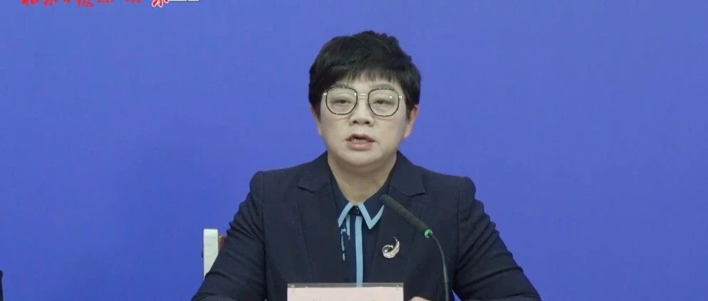 北京新增5例确诊，请这些居民主动报备