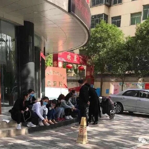 内容图片