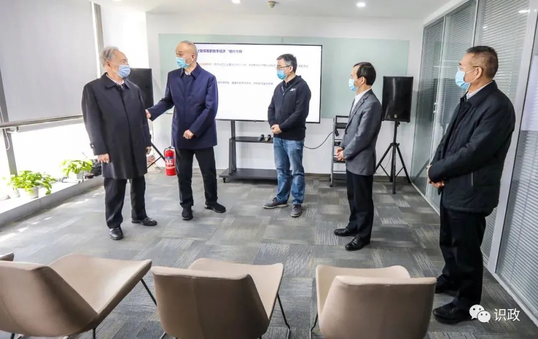 蔡奇调研北京数字经济这片蓝海,强调建设全球数字经济标杆城市必须要有标杆企业-微信头条网 蔡奇调研北京数字经济这片蓝海,强调建设全球数字经济标杆城市必须要有标杆企业