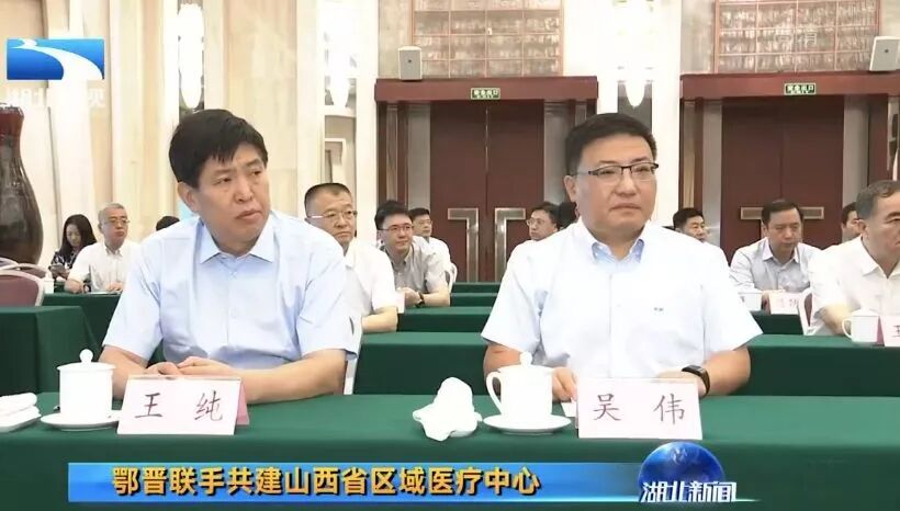 山西省交通厅官方网站_山西交通厅网站官网最新消息_山西交通厅网站首页