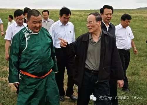 重磅!王岐山到京晉浙調研監察改革 這些機關要轉隸