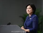 纽交所撤销摘牌3家中企计划，外交部：望美方尊重法治，尊重市场