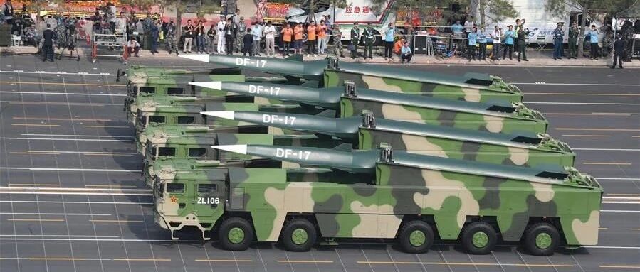 台媒密切关注：歼-20之后，东风-17也来了！