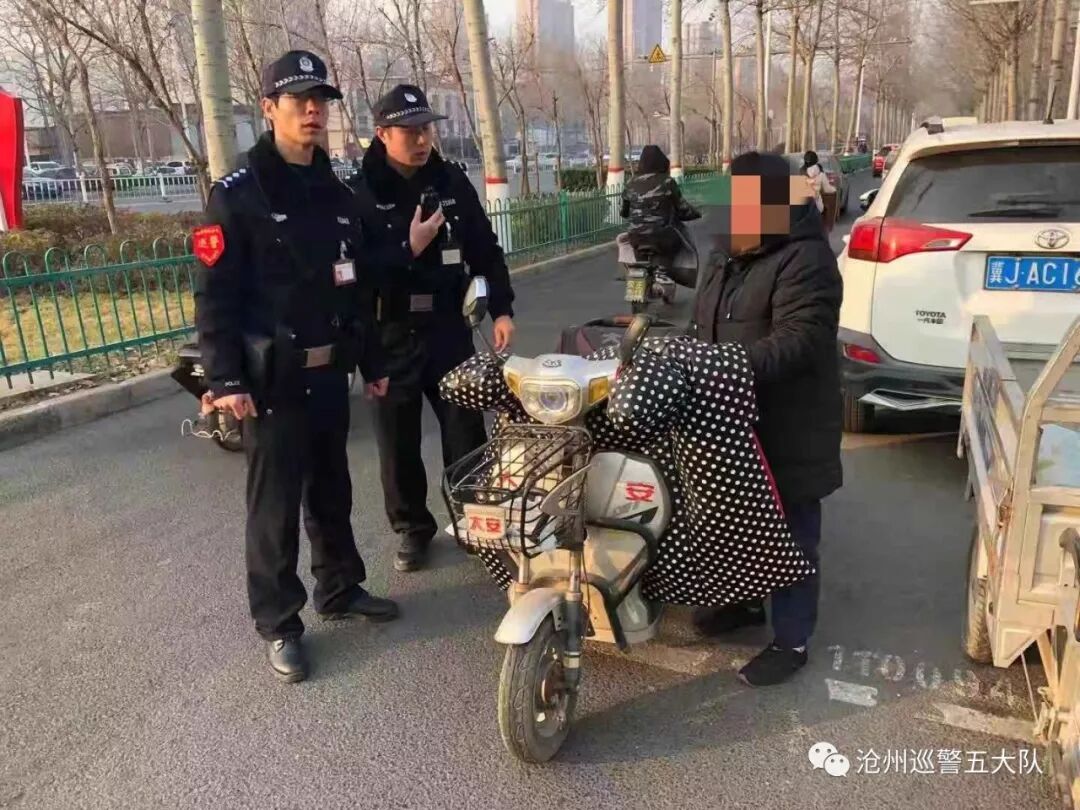 郑女士|群众报警电动车丢失 民警到现场帮助“找到”