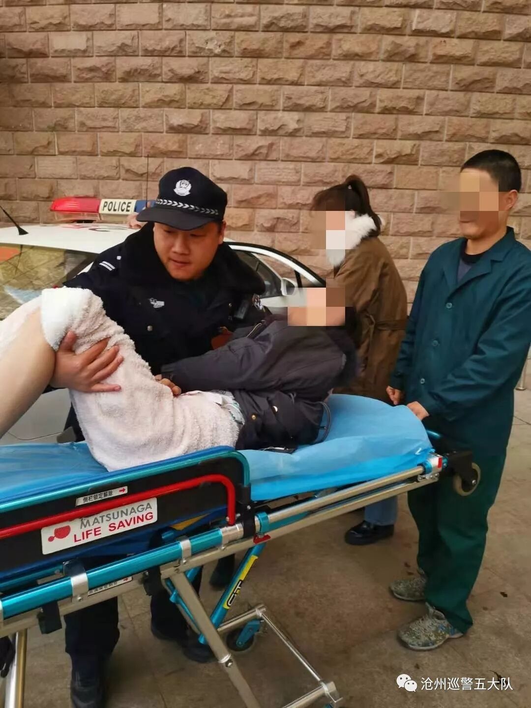 朋友圈|女子朋友圈发文疑轻生 民警全力与时间赛跑救人