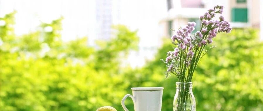 把面子放下，把日子过好