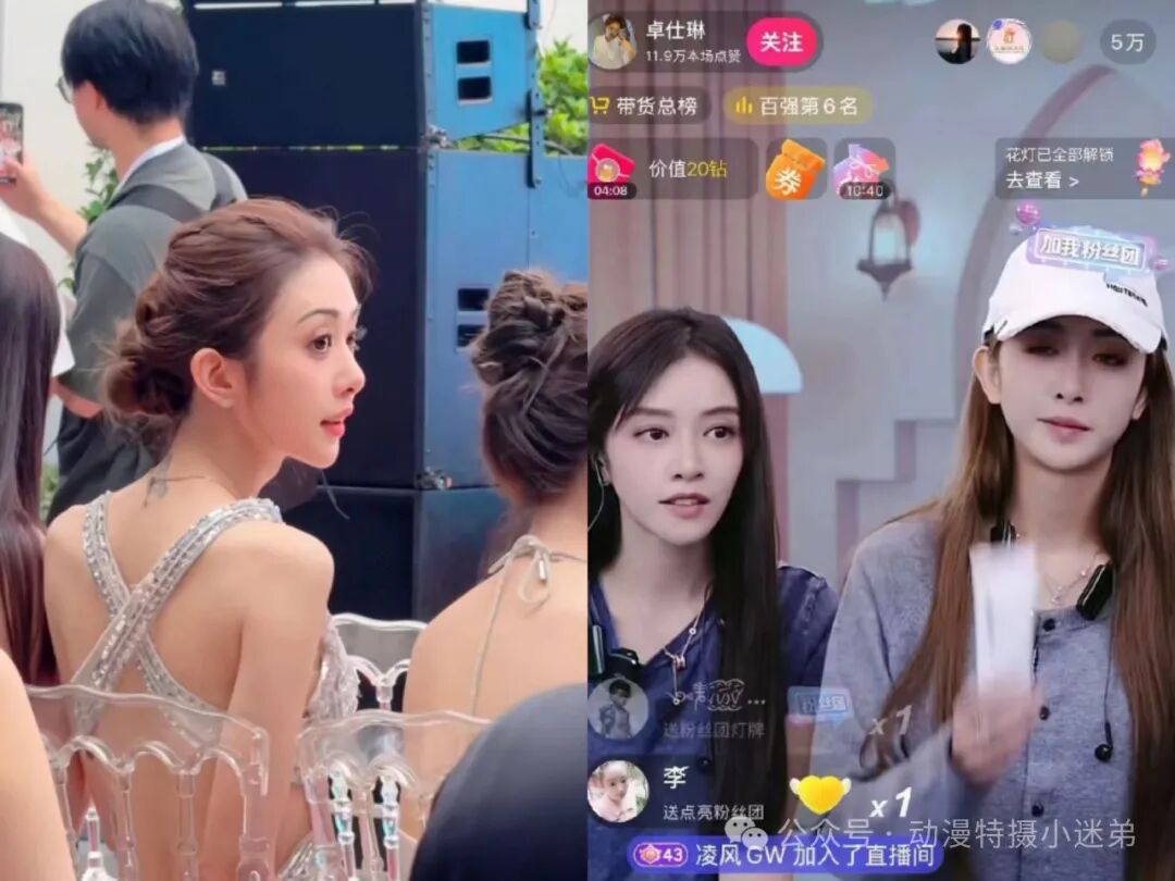 三只羊事件！卓仕琳发声自证清白，却被网友们怀疑心中有鬼？