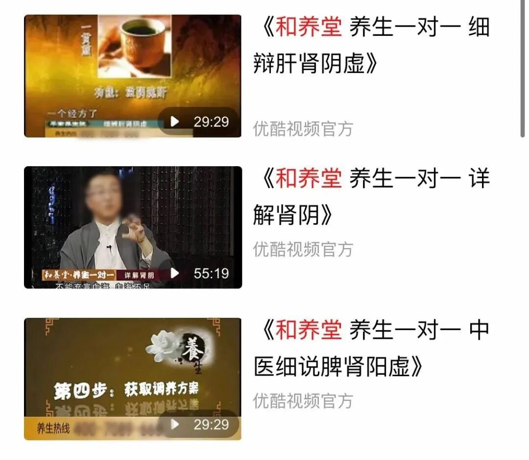 理疗熏蒸室怎么开周末来放松！按摩+古法熏蒸...⑤个项目90分钟，99元购！_https://www.jmylbn.com_新闻资讯_第14张