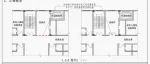 民用建筑消防验收—— 常见问题解析及防治指南（江苏省） 四大专业：