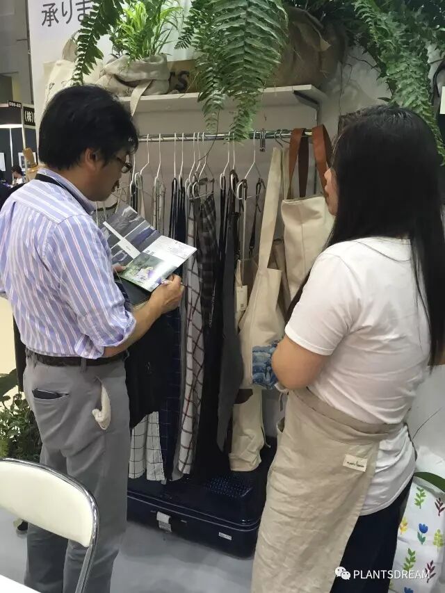 威海三華貿易有限会社