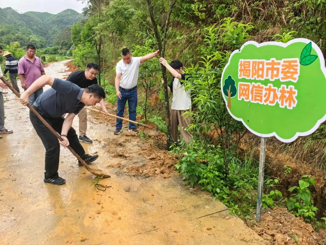 WPS图片(1).jpeg