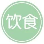 这不是肾囊肿正确饮食吗？是的，不是！