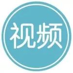 专家开讲啦丨寒气入体危害多，这样做可轻松祛寒气