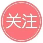 各科医生提醒你：这样看病是大忌，对自己很不利！