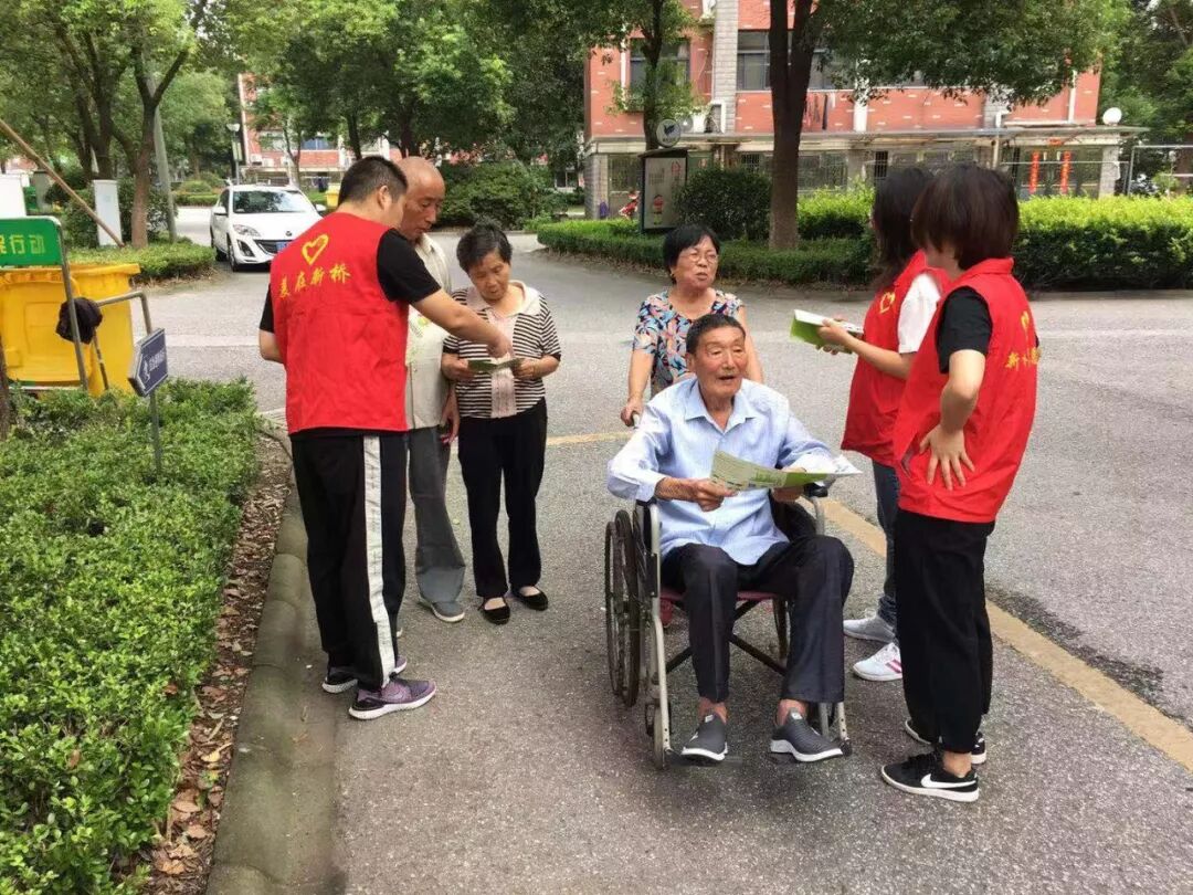 垃圾分类 新桥“青年号”青年志愿者走进康定社区