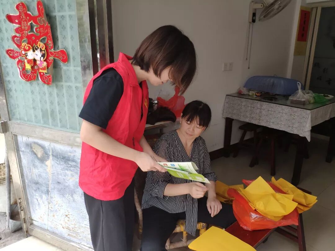 垃圾分类 新桥“青年号”青年志愿者走进康定社区
