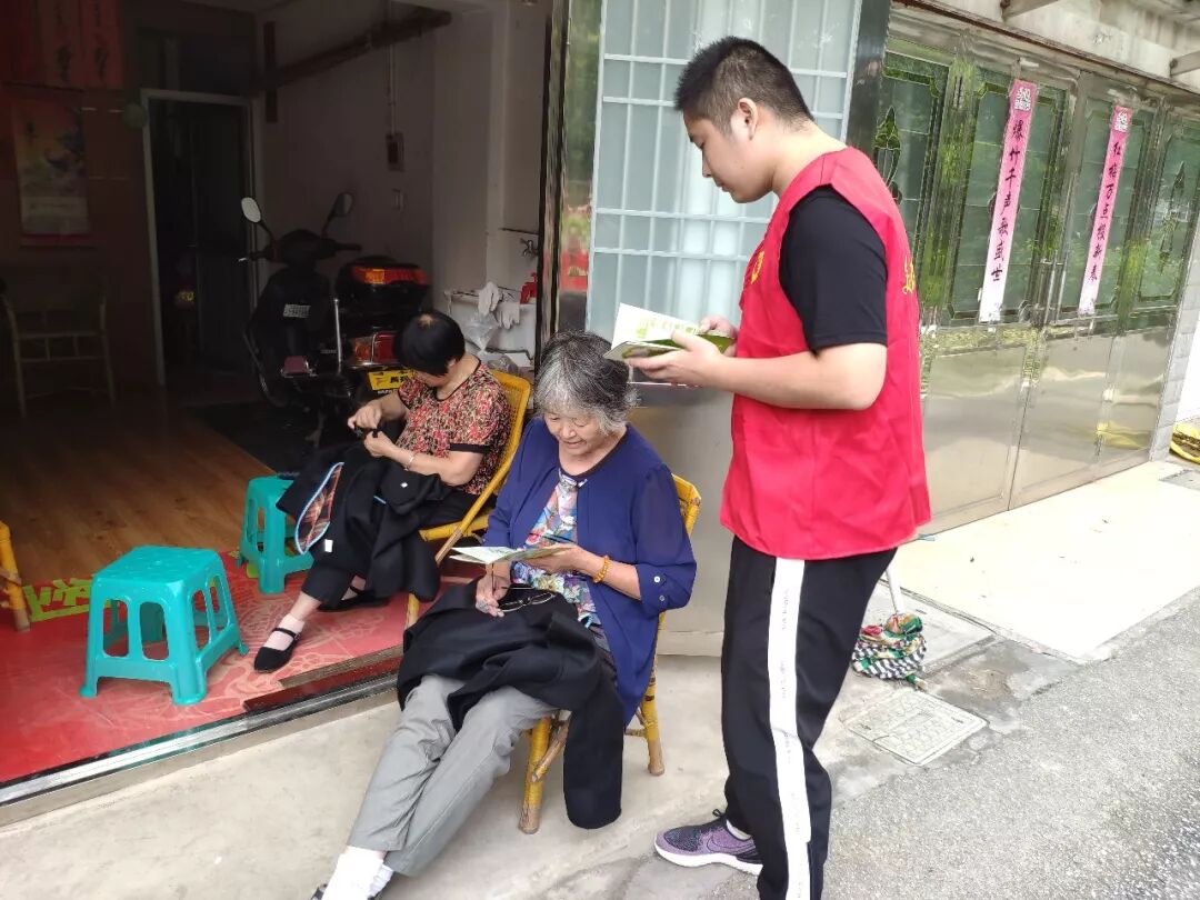 垃圾分类 新桥“青年号”青年志愿者走进康定社区