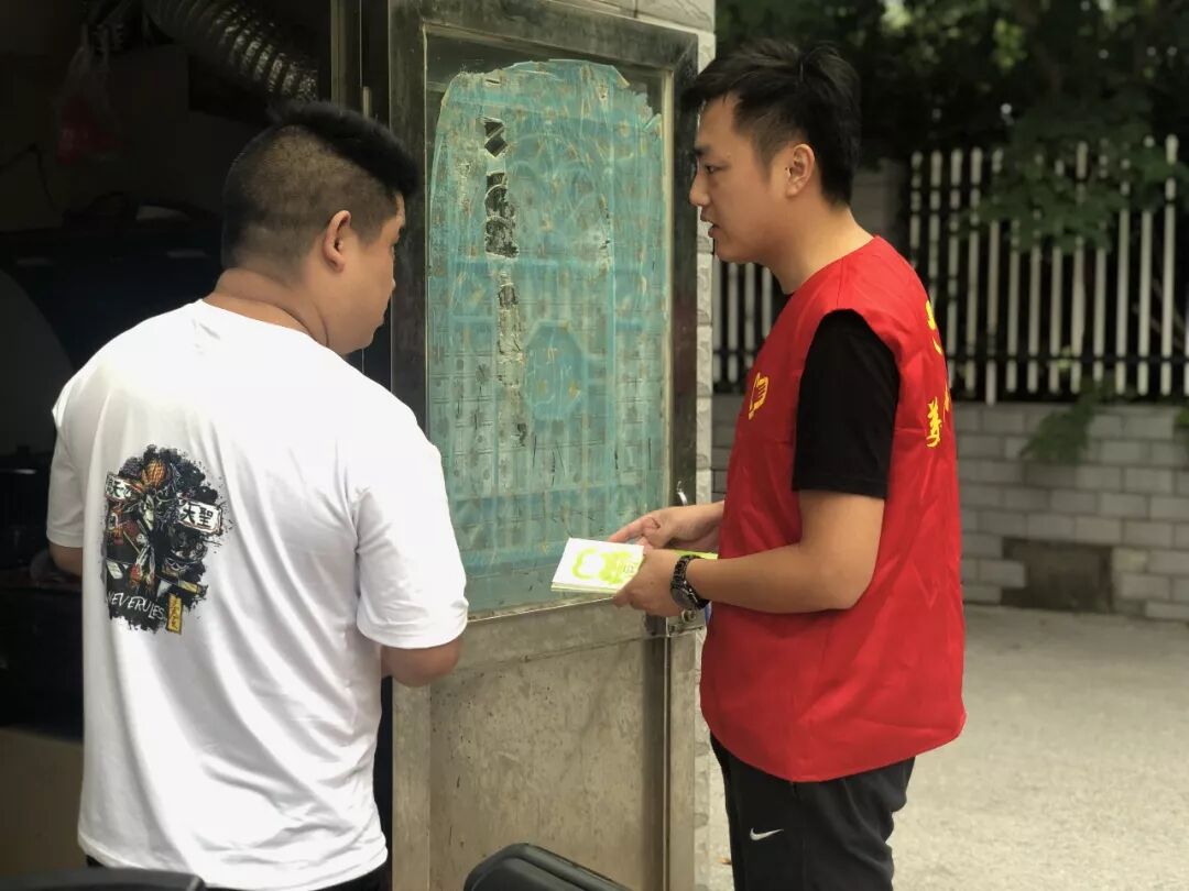 垃圾分类 新桥“青年号”青年志愿者走进康定社区